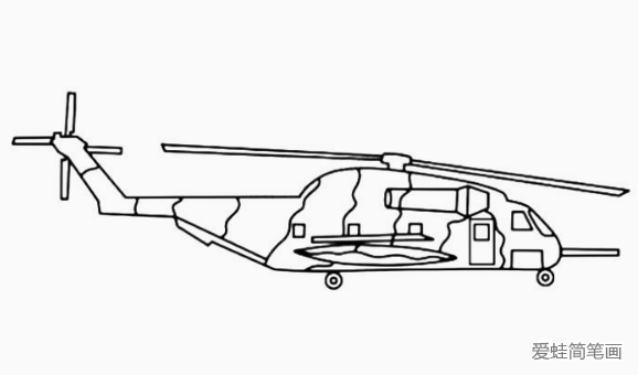 直升飞机怎么画