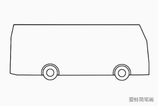 简单五步画公交车