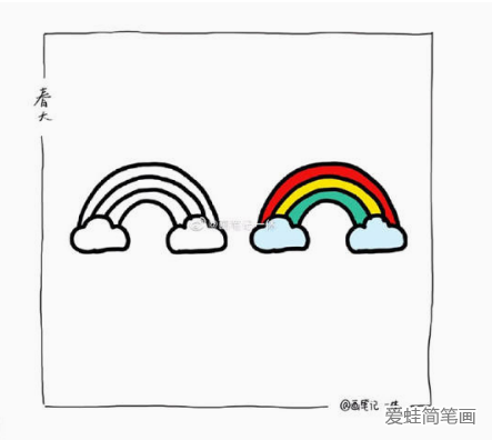 彩虹简笔画