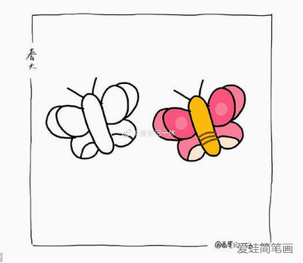 蝴蝶简笔画