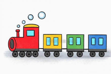 超简单的小火车简笔画