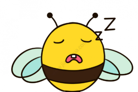 睡觉的蜜蜂简笔画步骤图