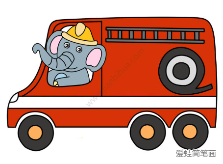 大象消防车简笔画怎么画
