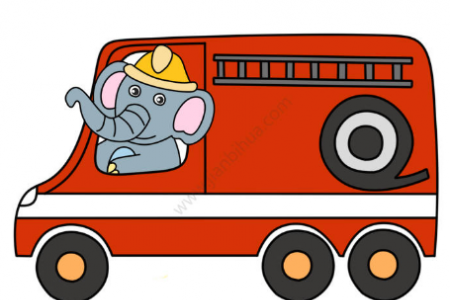 大象消防车简笔画怎么画