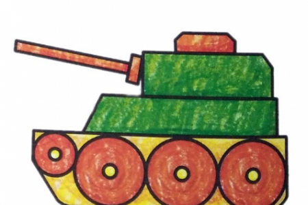 坦克简笔画图片