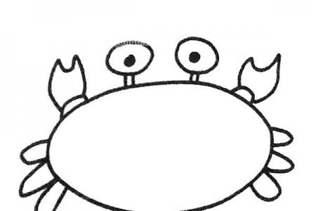 卡通螃蟹如何画
