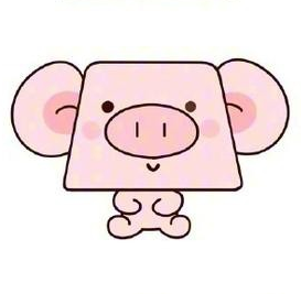 粉色小猪简笔画