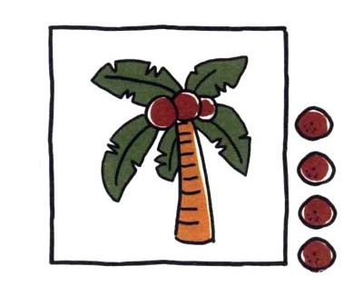 四步画出椰子树简笔画