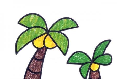 海岛上的椰子树简笔画彩色