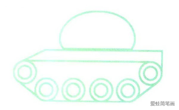 坦克的简单画法