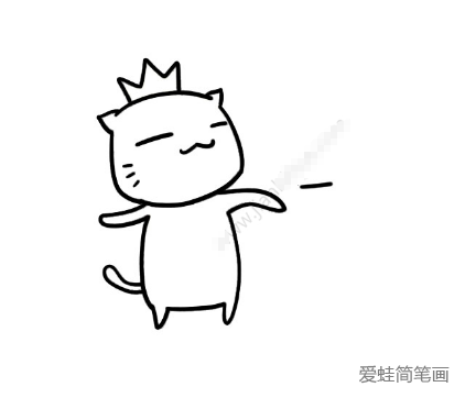 可爱的猫咪皇帝简笔画
