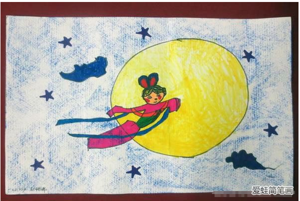 中秋节嫦娥奔月儿童画简易版