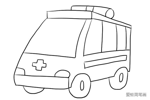 救护车的简单画法