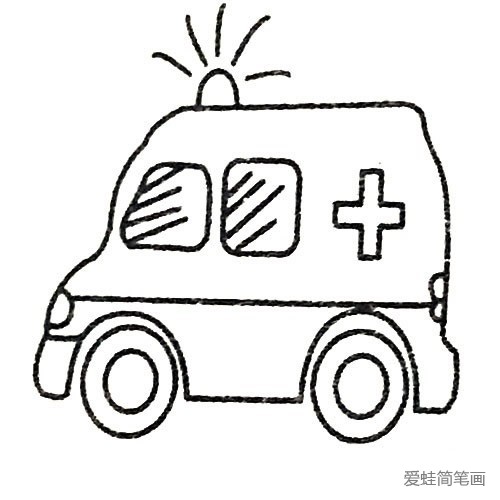 幼儿园简笔画救护车