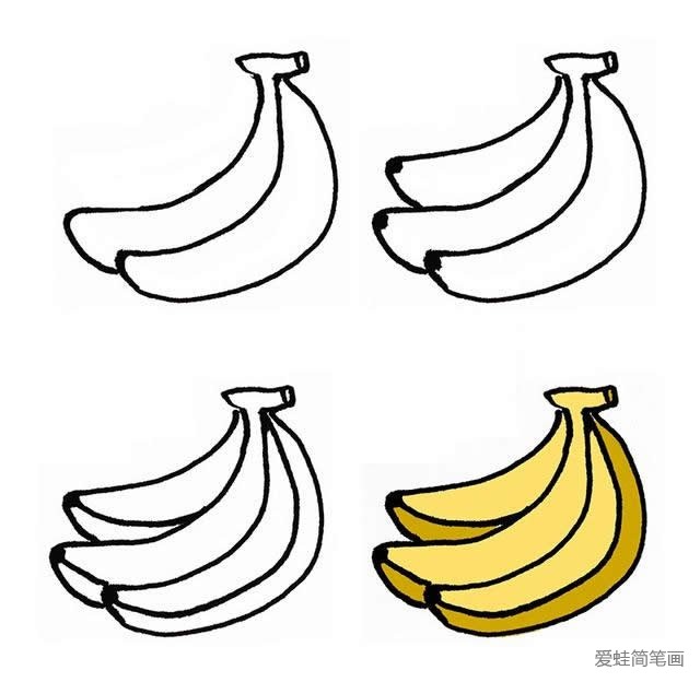 香蕉的画法