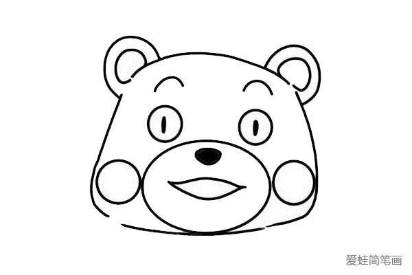 熊本熊的简单画法