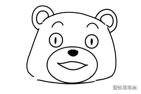 熊本熊的简单画法