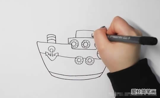 轮船如何画漂亮又简单