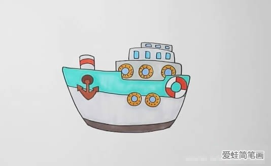 轮船如何画漂亮又简单