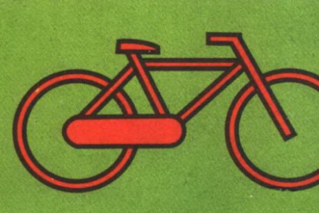 自行车简笔画步骤