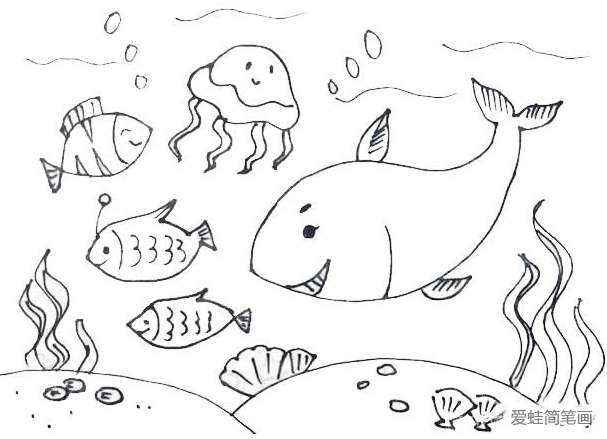 海洋主题儿童简笔画