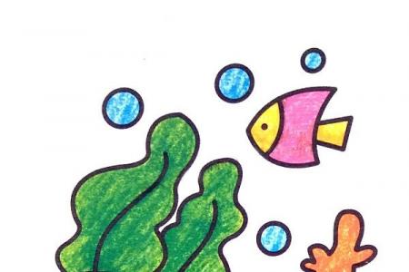 儿童海底世界简笔画