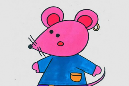简单的卡通老鼠是怎么画的