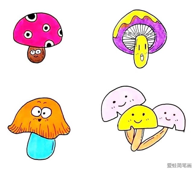 蘑菇卡通形象