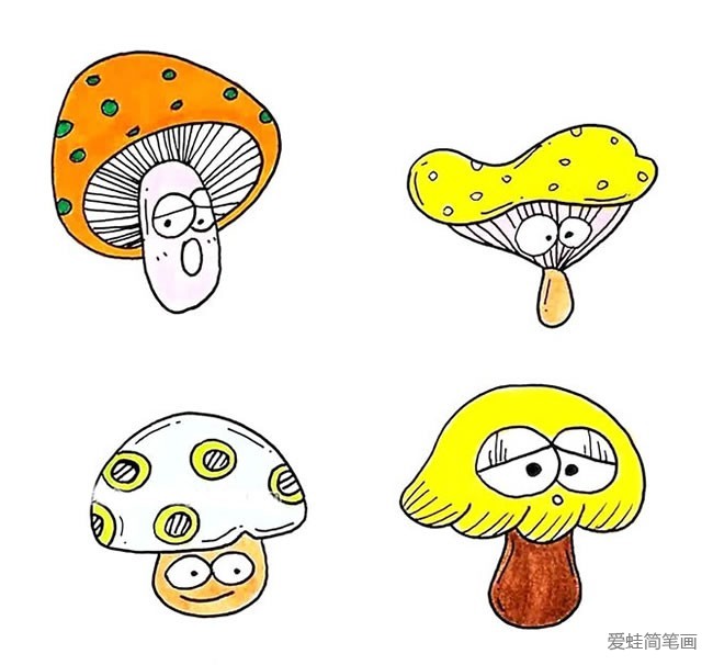 蘑菇卡通形象