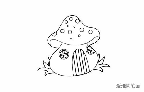 可爱的蘑菇屋简笔画