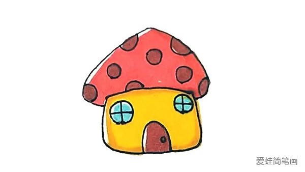 如何画蘑菇屋简笔画