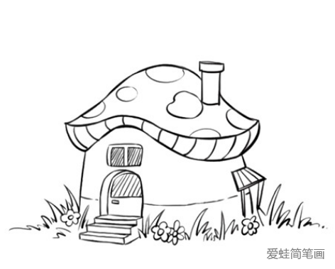 蘑菇屋怎么画简笔画