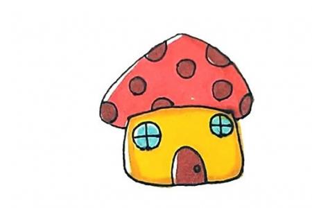 如何画蘑菇屋简笔画