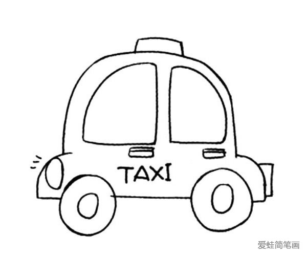 出租车简笔画图片