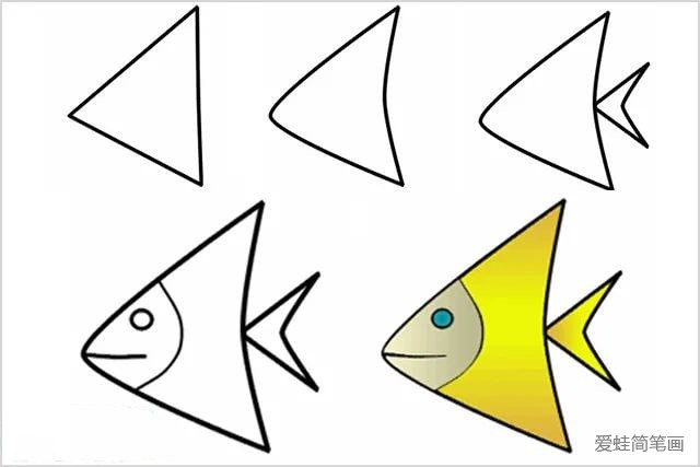三角形画鱼的简笔画