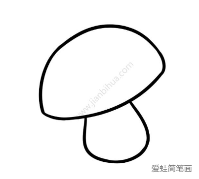 圆圆的大蘑菇简笔画