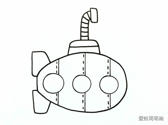 潜艇简笔画