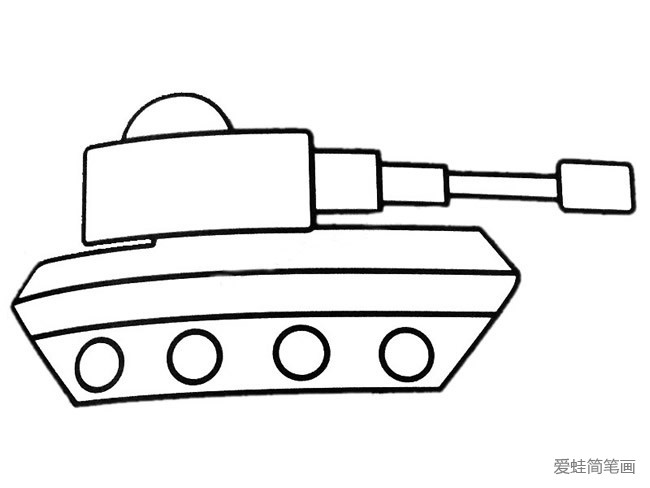 玩具坦克简笔画