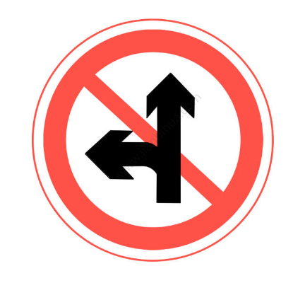 禁止直行和向左转弯标识