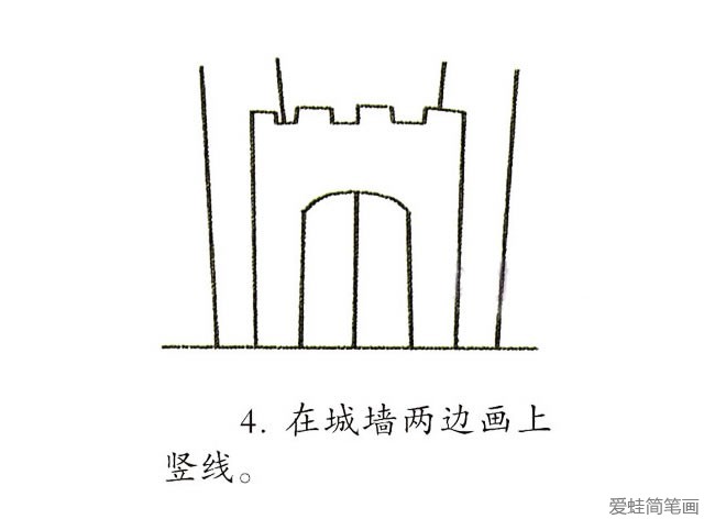 彩色卡通城堡简笔画