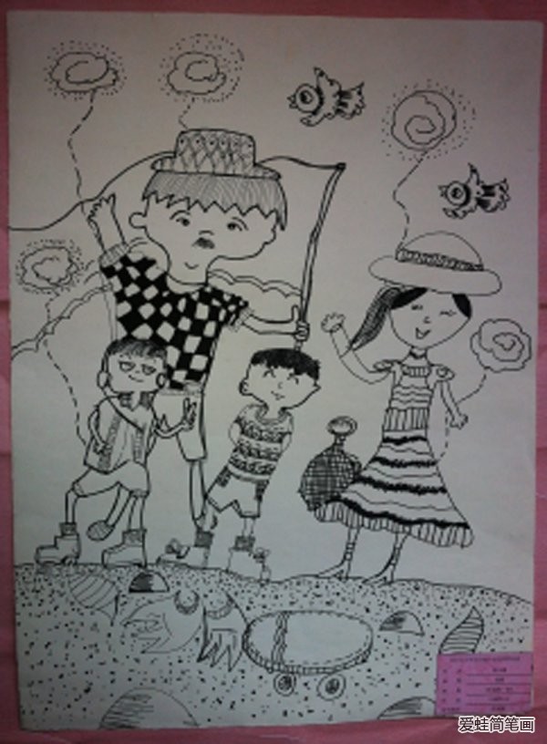 铅笔画图片下载“幸福的一家”少年宫作品在线看