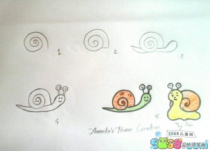 5步教你画小蜗牛 儿童画蜗牛的画法