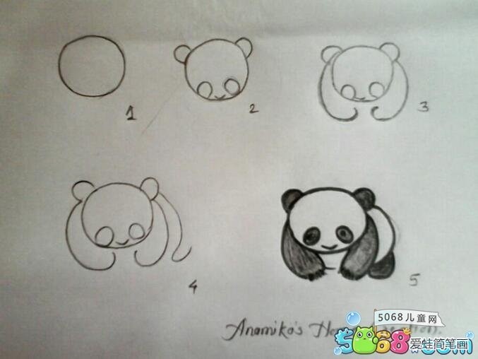 5步教你画大熊猫 大熊猫的画法分享