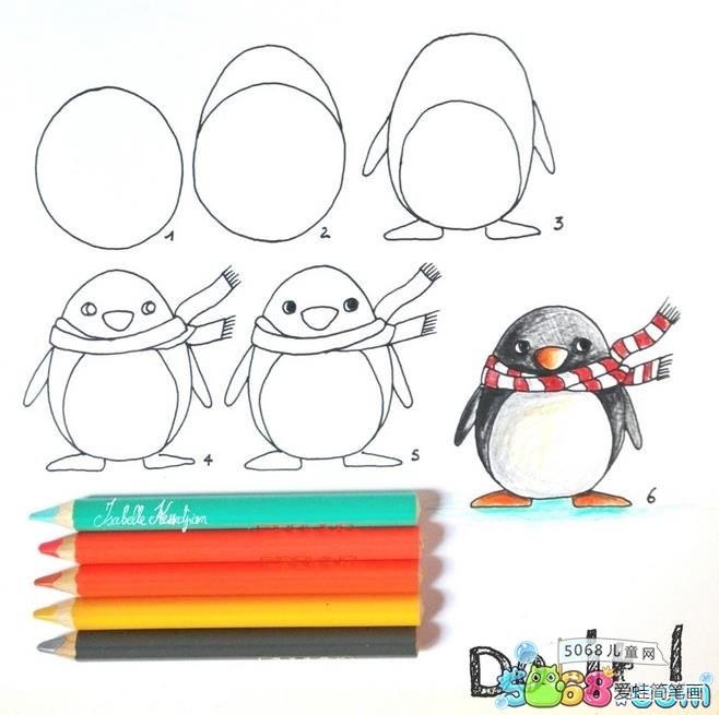 怎么画企鹅 画企鹅的教学步骤分享