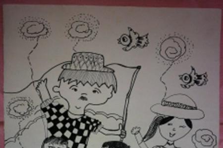 铅笔画图片下载“幸福的一家”少年宫作品在线看