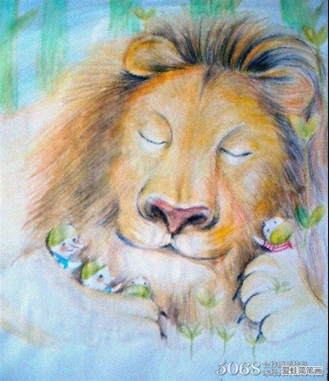 沉睡的狮子森林动物儿童画教师范画