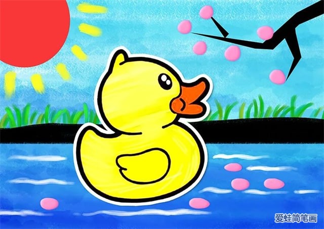 活泼可爱的小鸭子儿童画