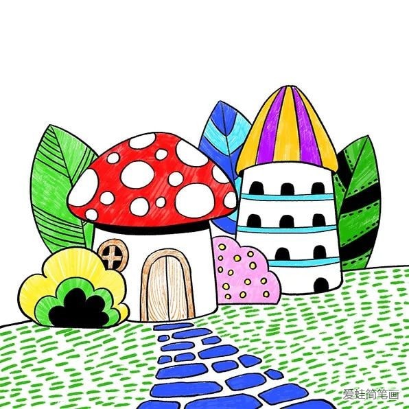 蘑菇房子绘画作品