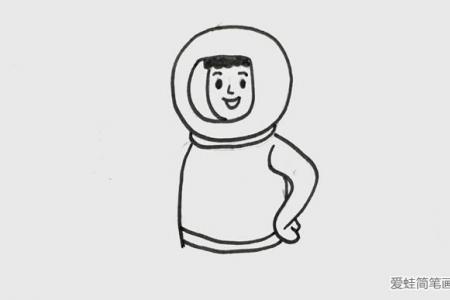 宇航员的样子怎么画