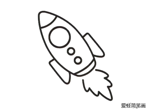 火箭卡通简笔画怎么画好看